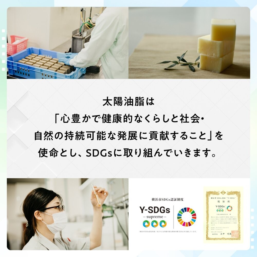 日本製 PAX NATURON 白色洗碗海綿 太陽油脂 去汙｜清潔海棉 菜瓜布 清潔 廚房 廚房清潔-細節圖7
