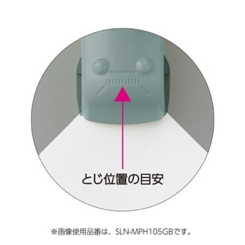 日本暢銷文具 國譽KOKUYO 無針訂書機 5枚壓合裝訂-細節圖4