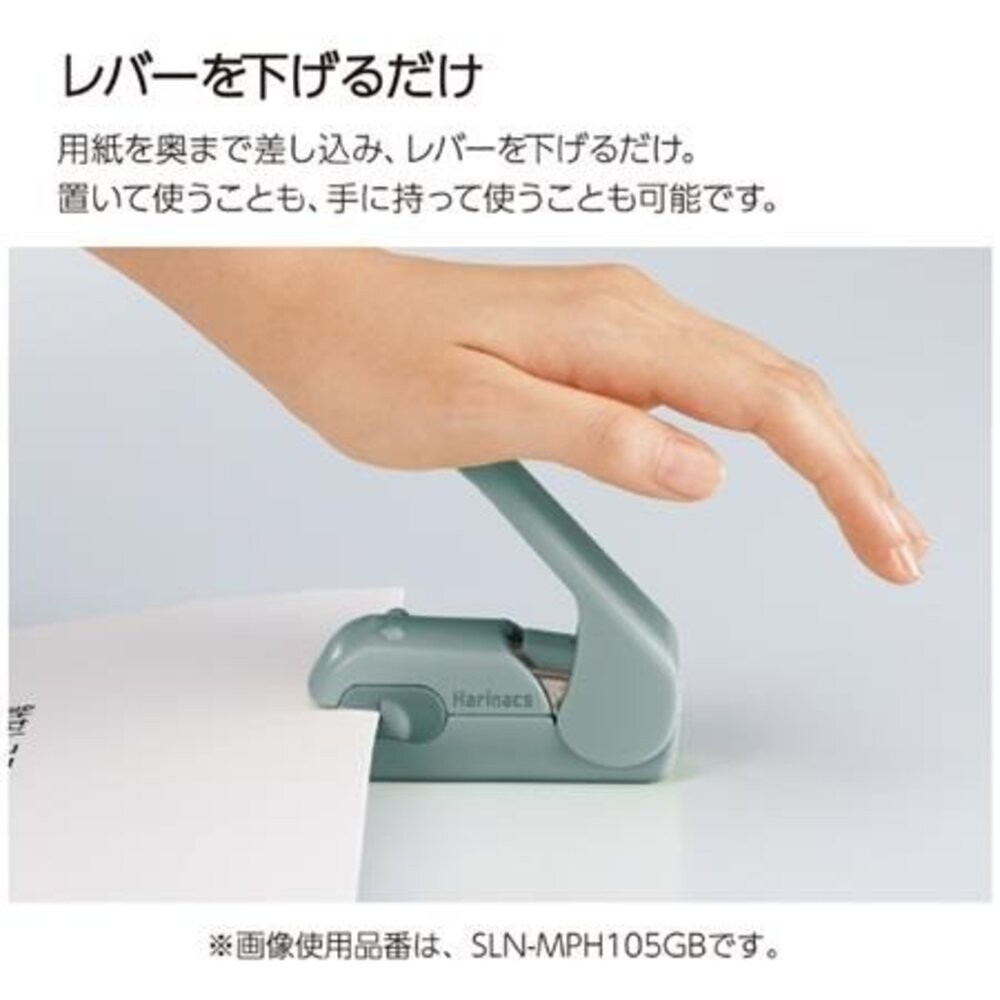 日本暢銷文具 國譽KOKUYO 無針訂書機 5枚壓合裝訂-細節圖6