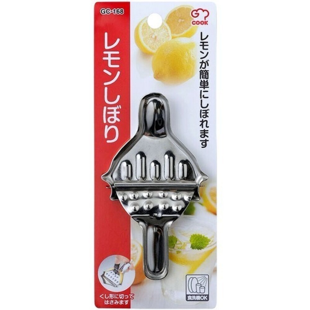 日本製和平フレイズ 檸檬壓汁器 檸檬汁/檸檬蝦料理 壓汁器｜不銹鋼榨汁器 迷你壓汁器 壓檸檬汁器 手動榨汁器 日本進口-細節圖8