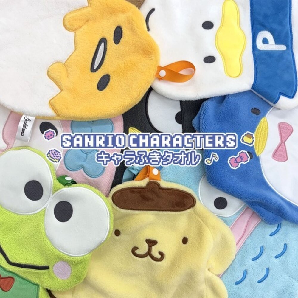 日本 Sanrio 三麗鷗擦手巾 高度棉質吸水｜可掛式吸水毛巾 Kitty 布丁狗 怕洽狗 酷洛米 日本進口-細節圖3