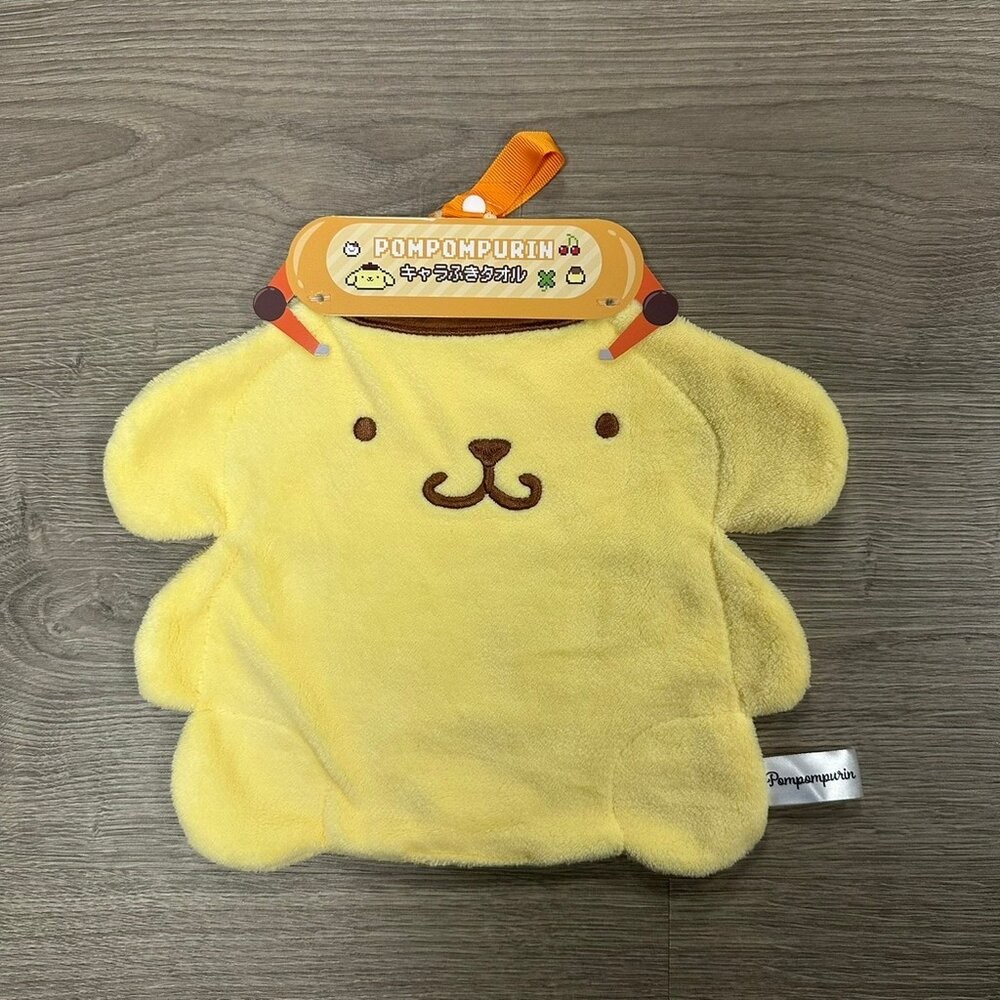 布丁狗
