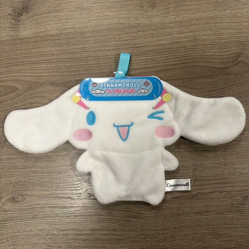 大耳狗