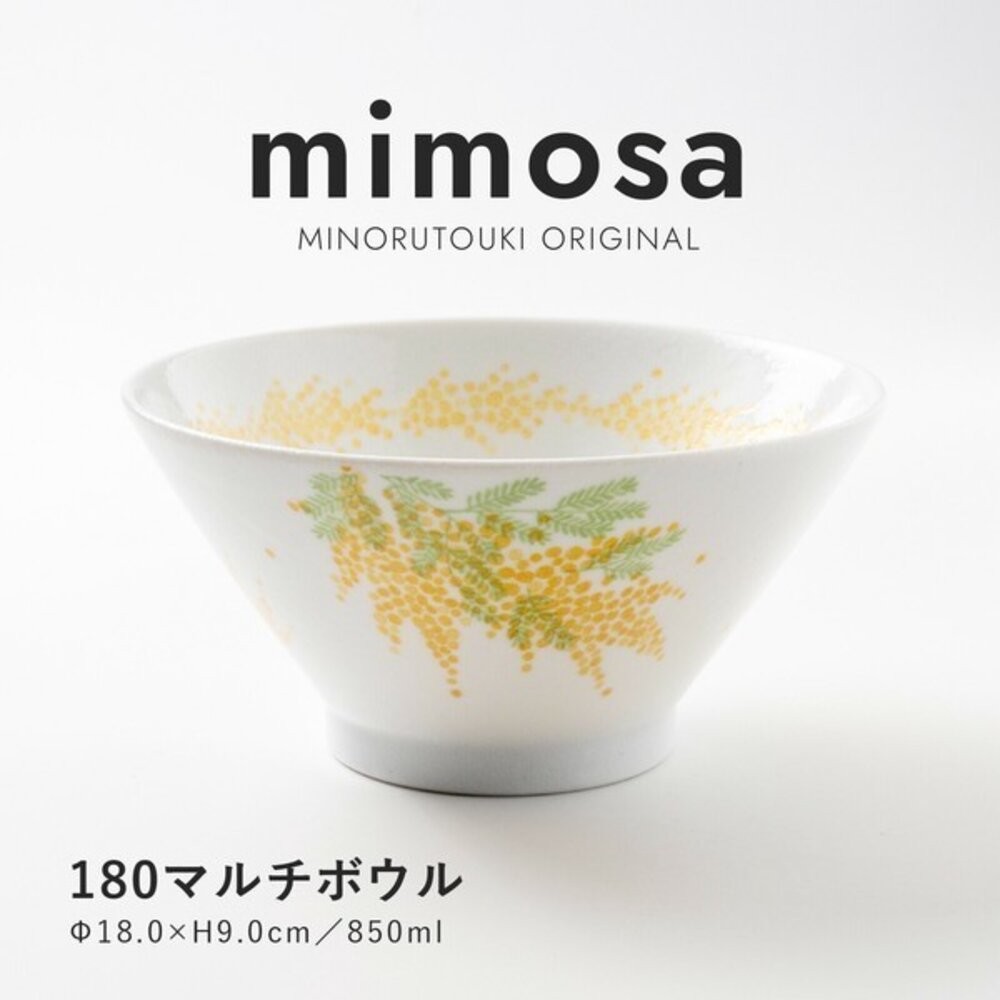 日本製美濃燒 mimosa 手繪含羞草 陶瓷圓盤 飯碗｜湯碗 湯匙 餐盤 多款 日本進口-規格圖9