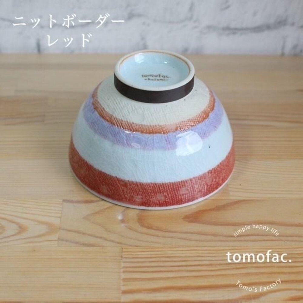 日本製波佐見燒線條陶瓷碗 飯碗｜茶碗 湯碗 日本彩釉多色可選 日式餐具 輕量好拿 日本進口-規格圖8