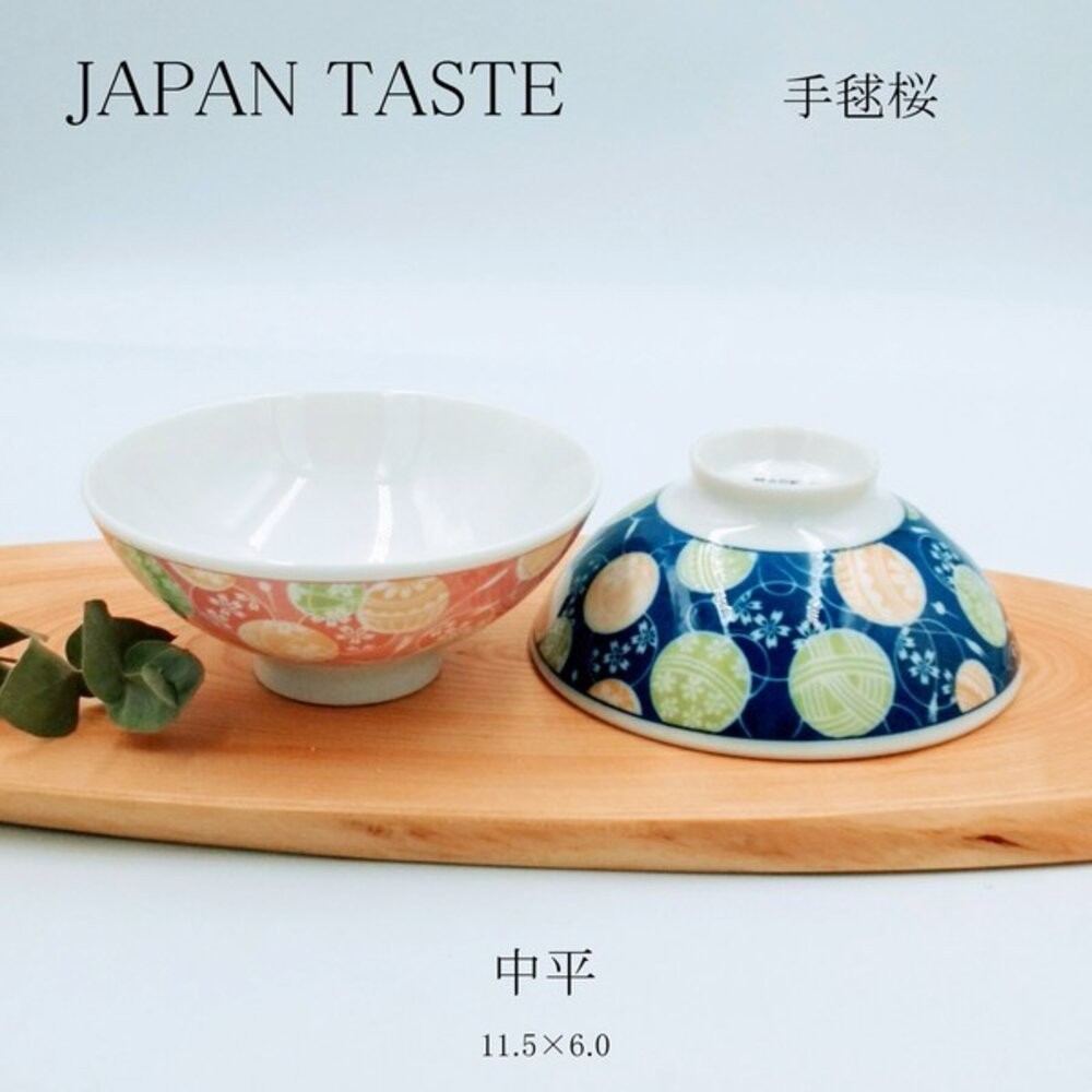日本製 美濃燒 手毬櫻花飯碗｜日式陶瓷碗 陶瓷飯碗 瓷碗 和風餐具 昭和復古 微波可 洗碗機可 日本進口-細節圖4