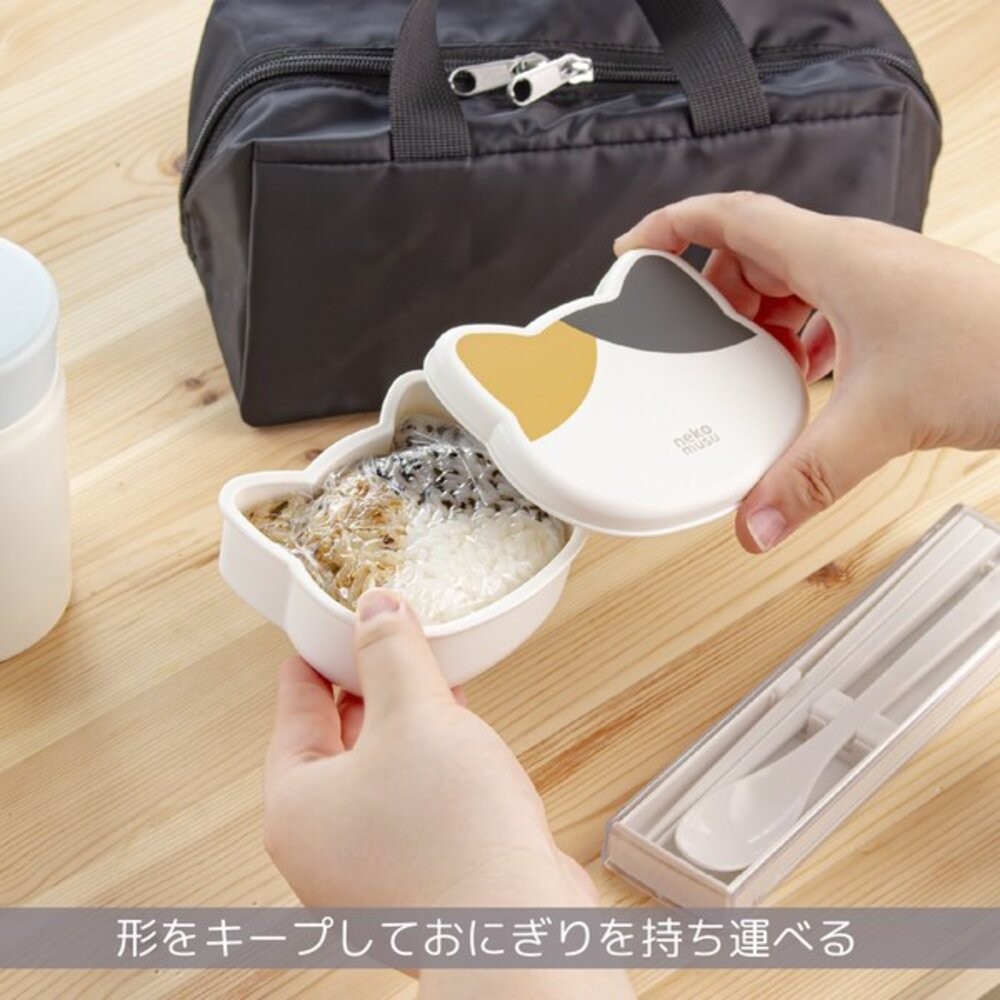 日本製 主婦推薦 野餐 遠足 貓咪造型飯糰 模具盒｜抗菌便當盒 手作感飯糰盒 貓型便當 育兒必備可愛飯糰 日本進口-細節圖6