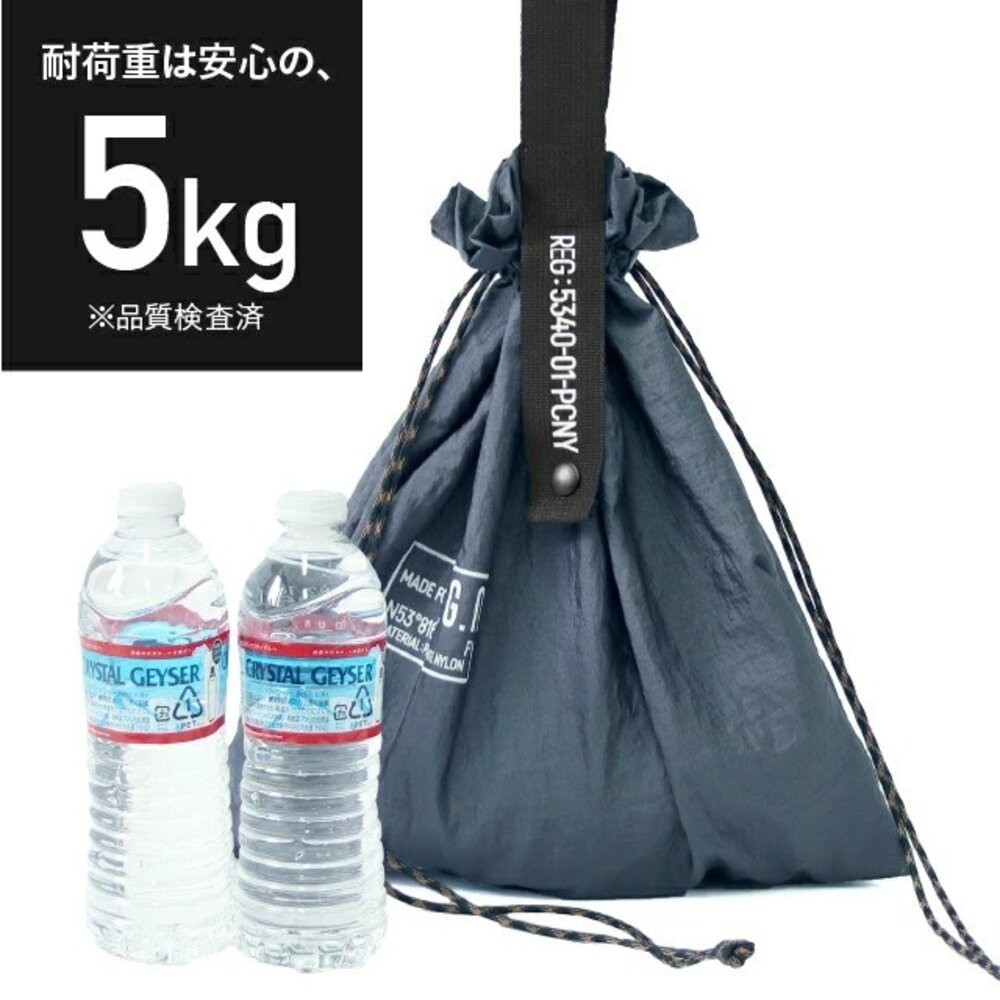 日本POST GENERAL 束口袋 男女通用 尼龍輕量｜可手提/肩背 簡約大方 環保購物袋 可折疊 日本進口-細節圖9