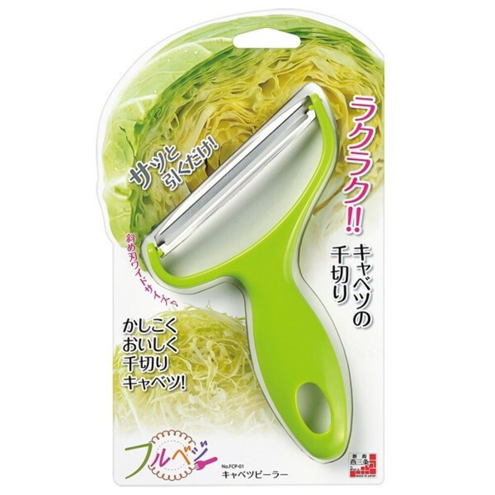 日本主婦推薦 下村 高麗菜刨絲刀 寬版刨刀 蔬菜刨刀 切菜神器 廚房工具推薦 不鏽鋼切絲刀 日本進口-細節圖8