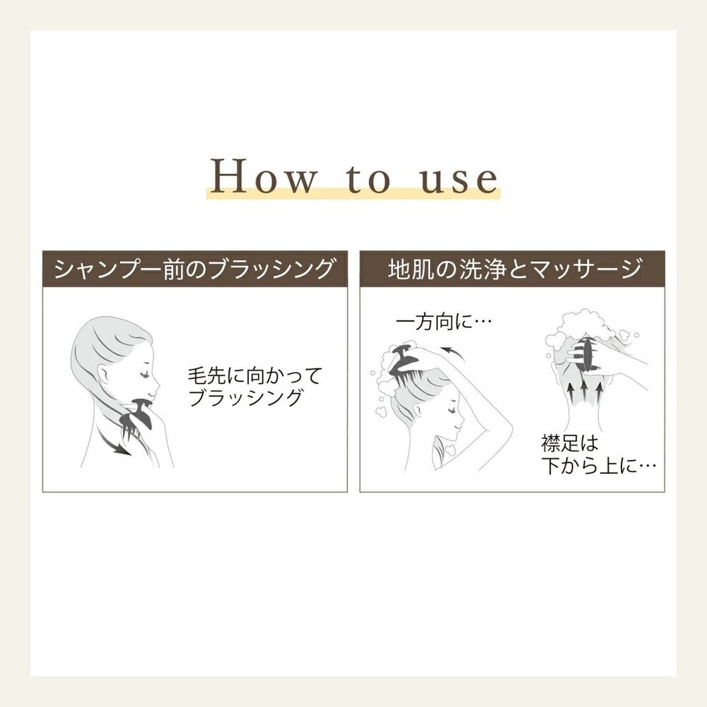 日本製 VeSS 髮廊推薦 軟硬髮適用 頭皮按摩洗髮梳｜洗頭按摩刷 頭皮按摩刷 頭皮SPA 洗髮刷 日本進口-細節圖5