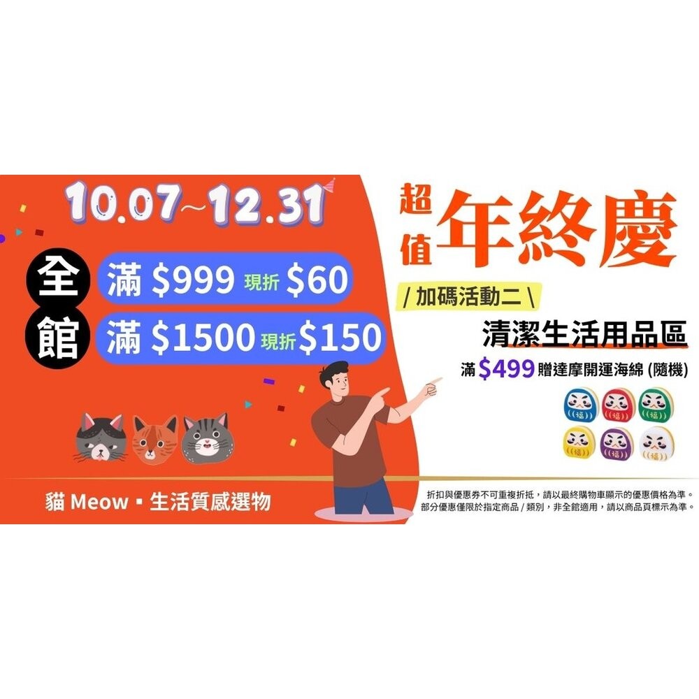 日本製 VeSS 髮廊推薦 軟硬髮適用 頭皮按摩洗髮梳｜洗頭按摩刷 頭皮按摩刷 頭皮SPA 洗髮刷 日本進口-細節圖10