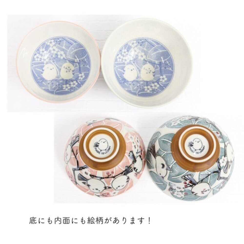 日本製 長尾山雀圖案飯碗 夫妻碗 兩色｜職人手作陶瓷飯碗 可愛餐具 餐具碗 丼飯碗 美濃燒 湯碗 日本碗 日本進口-細節圖7