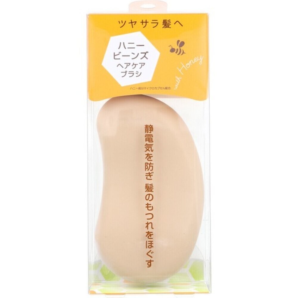 摩卡色