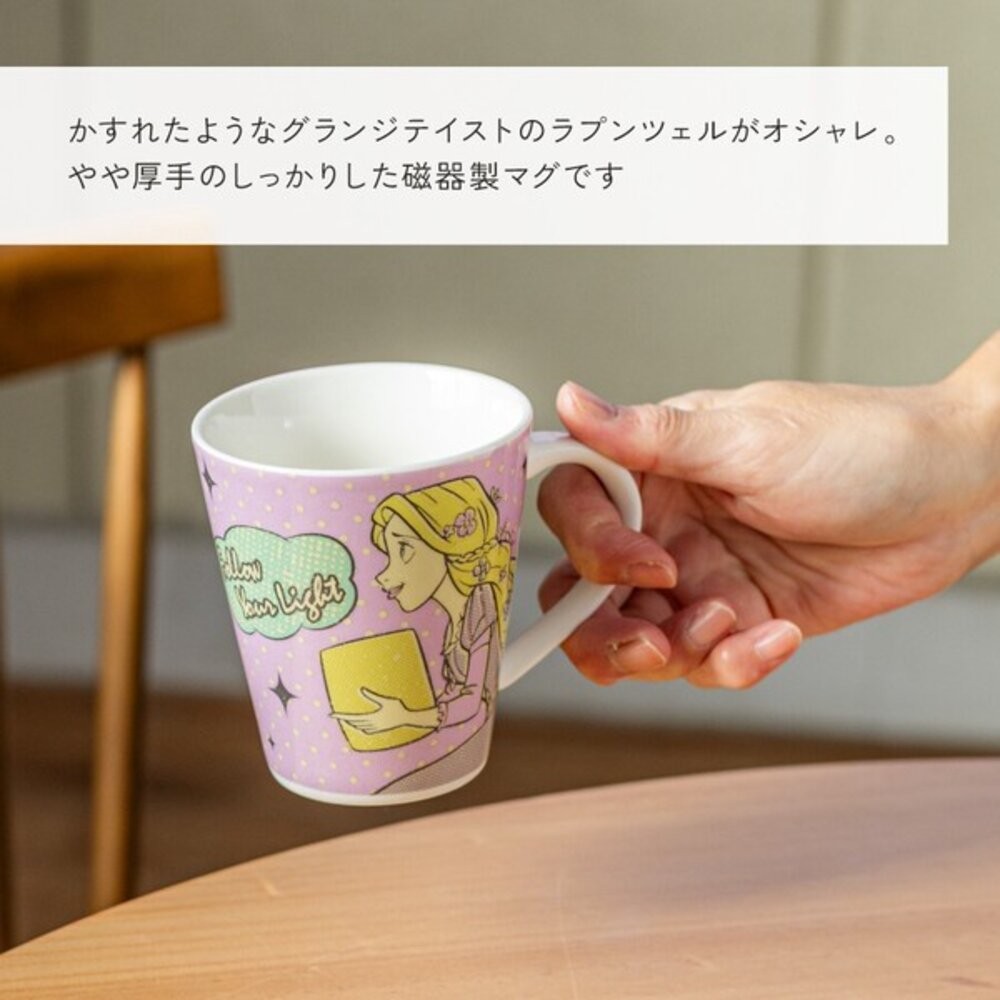 【Disney】日本製 迪士尼主角馬克杯 320ml 咖啡杯 陶瓷馬克杯 辦公室必備 日本進口-細節圖3