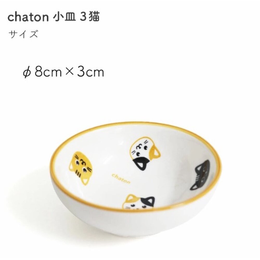 橙色