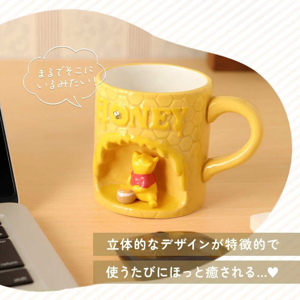 日本 小熊維尼杯緣子造型馬克杯 四款可選｜質感卡通陶瓷馬克杯 咖啡杯 茶杯 水杯 陶瓷咖啡杯 小熊維尼 日本進口-細節圖5