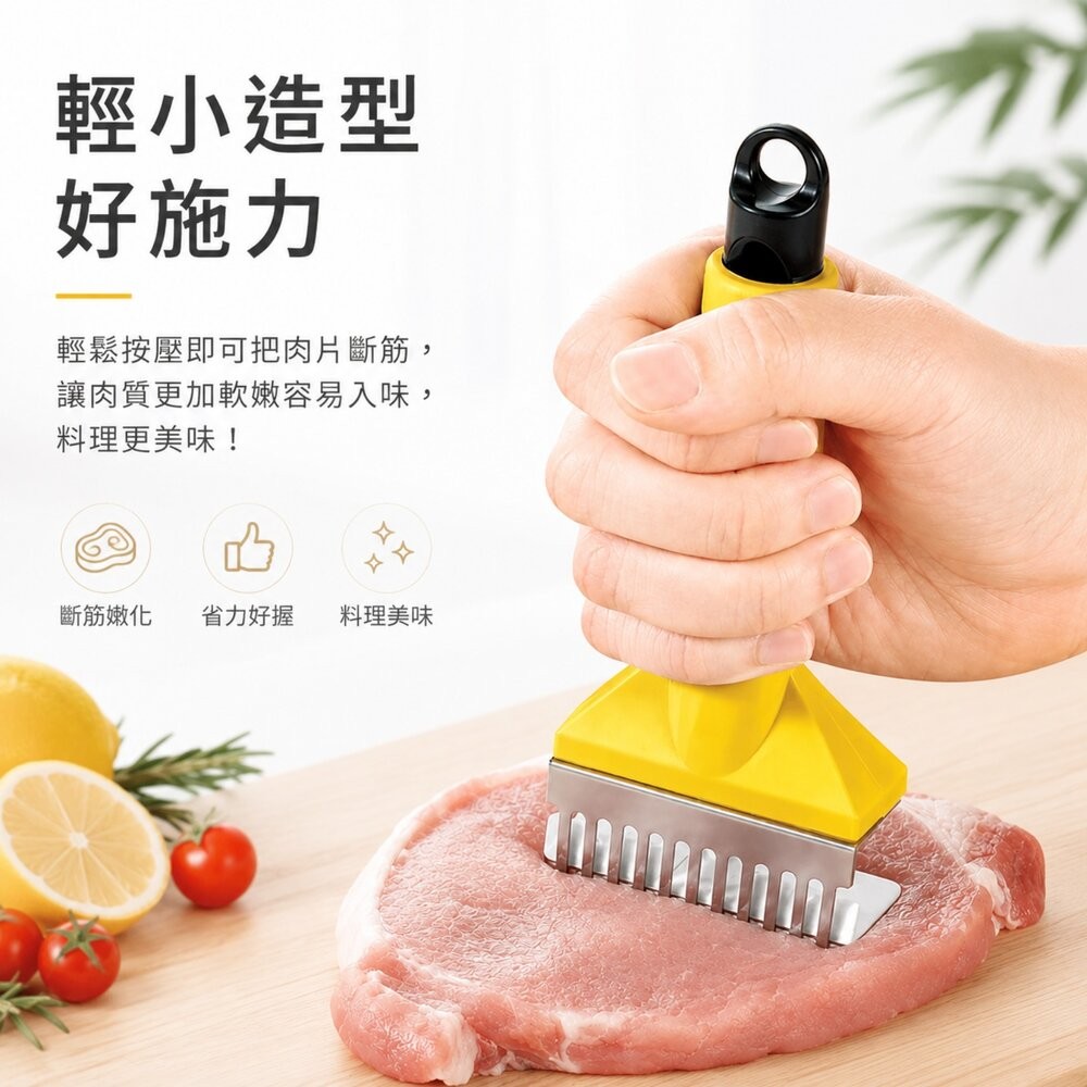 日本製下村工業 肉品斷筋器 鬆肉神器 肉品斷筋｜鎚肉器 鬆肉 專業斷筋 牛排斷筋器 切斷肉筋 廚房小物 日本進口-細節圖3