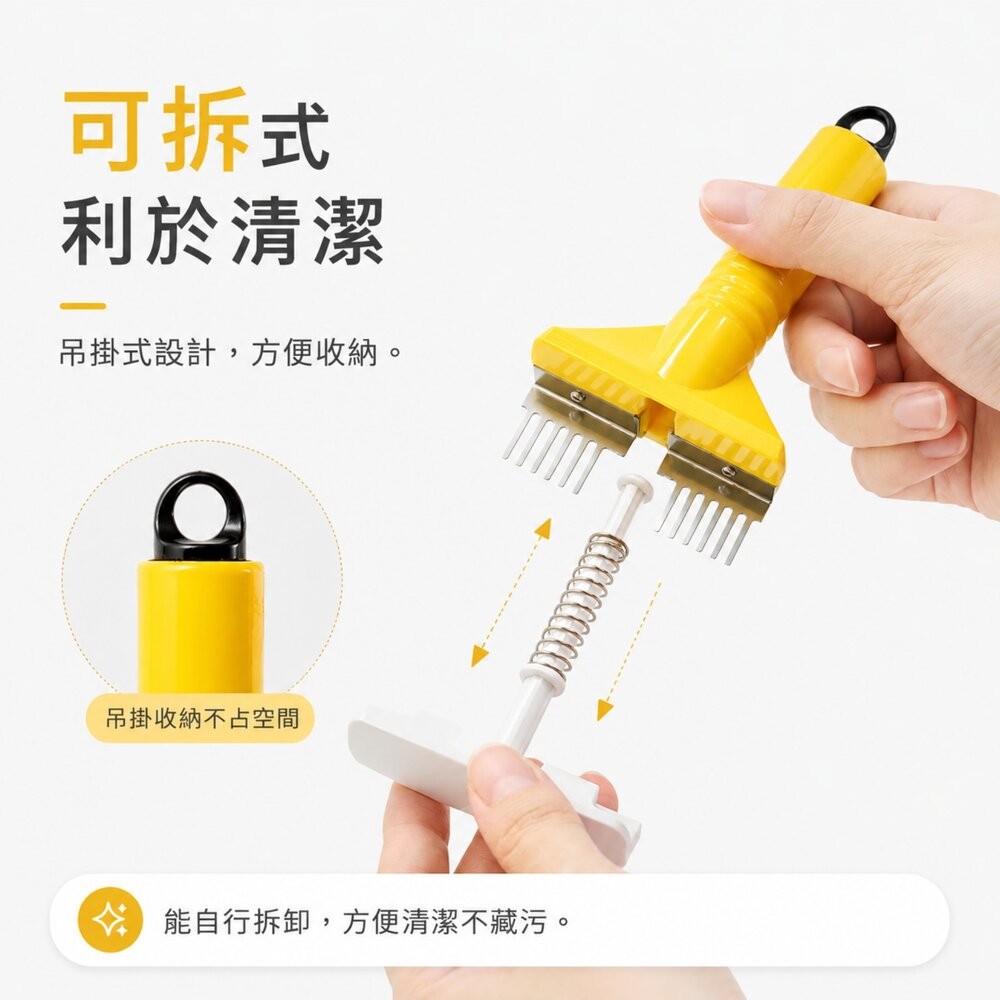 日本製下村工業 肉品斷筋器 鬆肉神器 肉品斷筋｜鎚肉器 鬆肉 專業斷筋 牛排斷筋器 切斷肉筋 廚房小物 日本進口-細節圖4