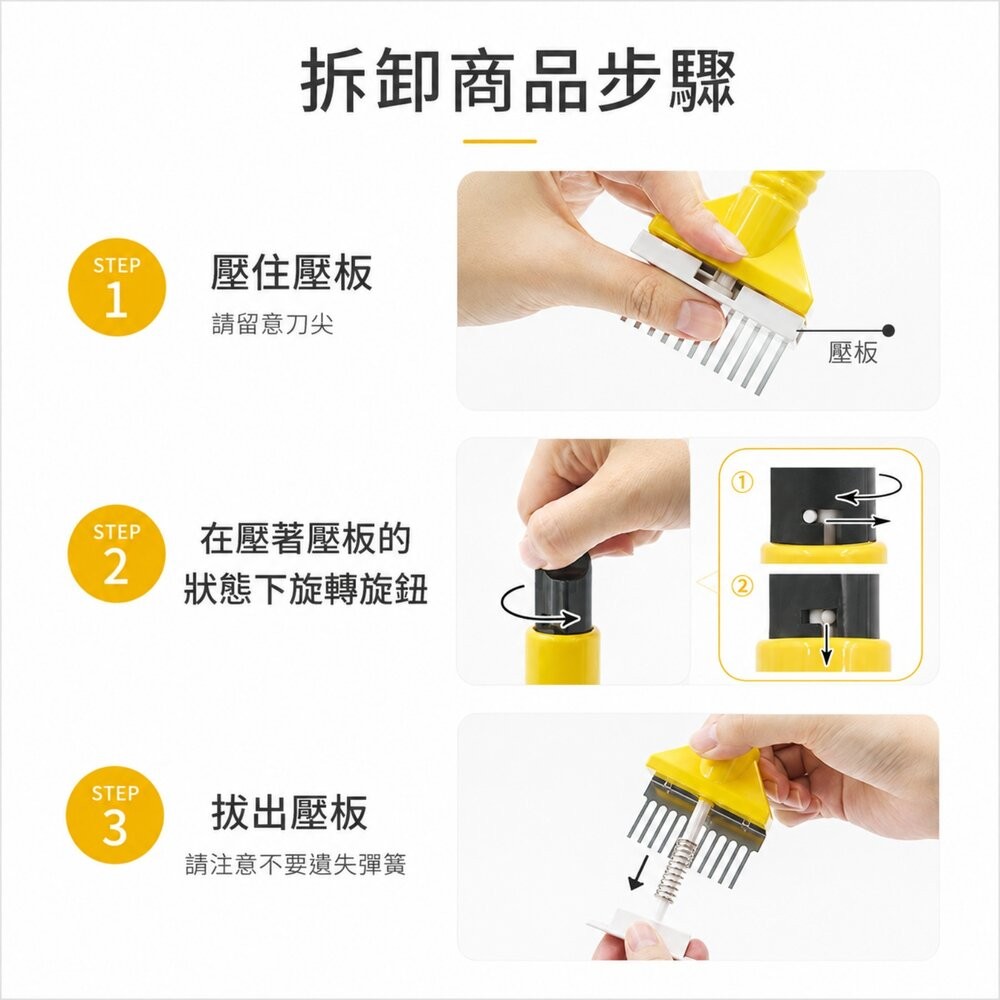 日本製下村工業 肉品斷筋器 鬆肉神器 肉品斷筋｜鎚肉器 鬆肉 專業斷筋 牛排斷筋器 切斷肉筋 廚房小物 日本進口-細節圖5