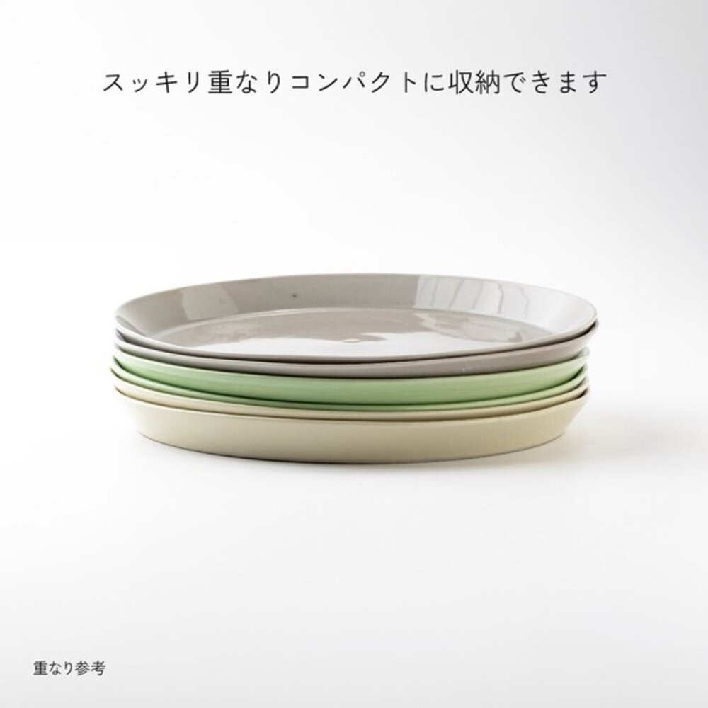 北歐風職人窯燒質感餐盤 22.5cm 早午餐盤｜義大利麵盤 單盤料理 日系居家好物 日本進口-細節圖8