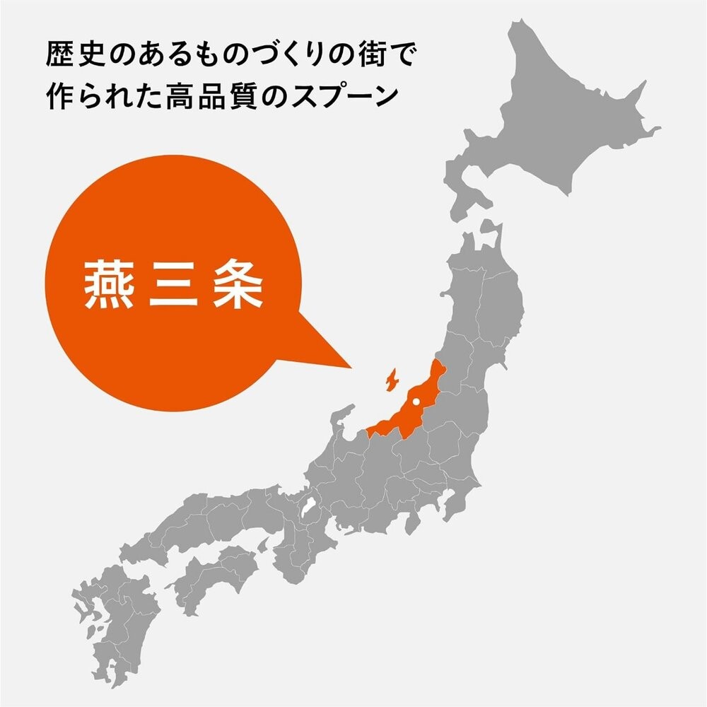 日本製 CB Japan 燕三條 去浮沫不銹鋼湯匙｜瀝湯汁 撈浮沫 勺子 過濾湯匙 長柄湯匙 可吊掛 日本進口-細節圖6