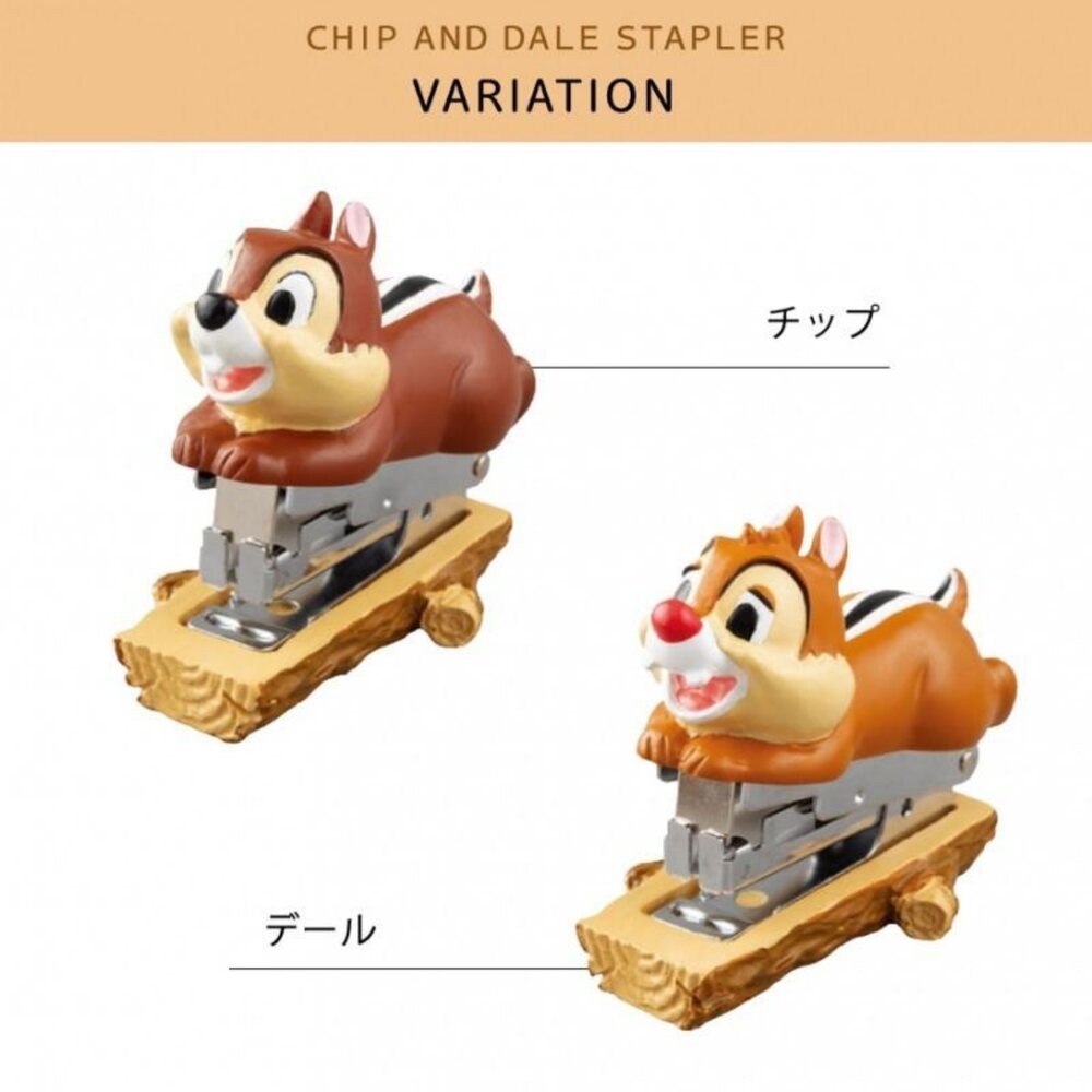 奇奇蒂蒂造型訂書機 奇奇蒂蒂 Disney 釘書機 花栗鼠 辦公小物-細節圖3