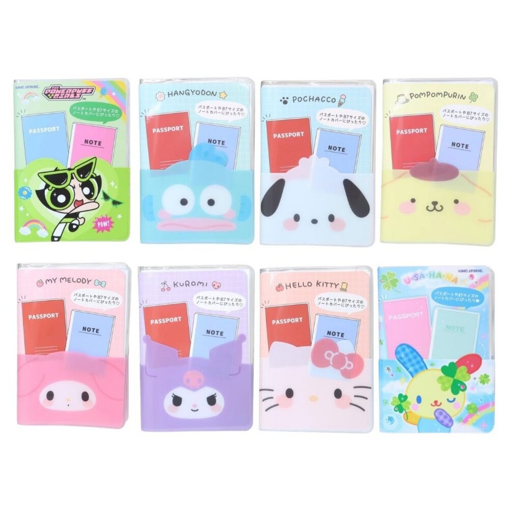 日本 Sanrio 三麗鷗 護照套 B7筆記本套｜可愛角色8款 小卡卡套 貼紙收納 發票收納夾 護照夾 日本進口-細節圖2