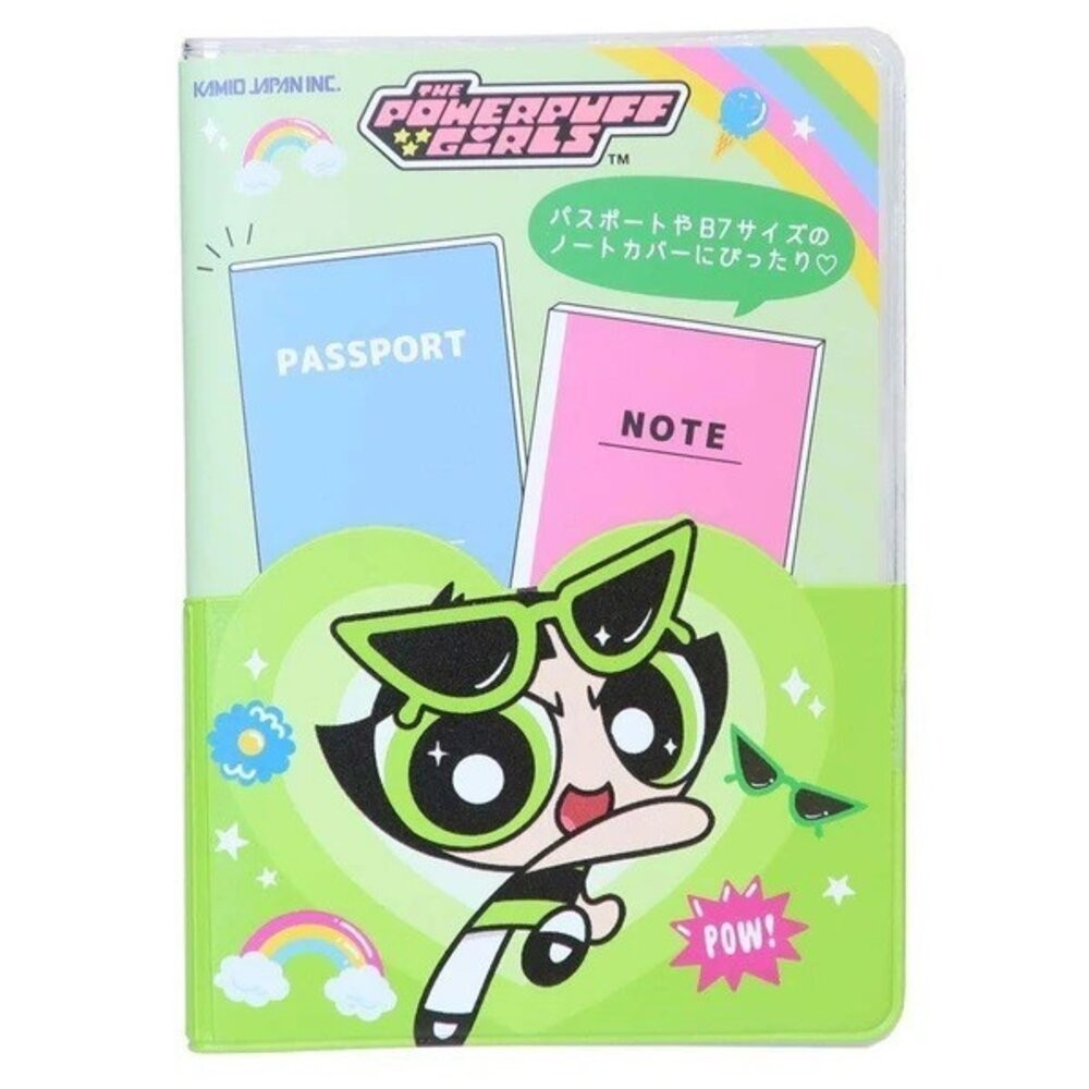 飛天小女警毛毛