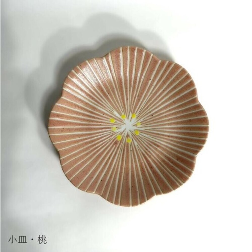 粉色16.5cm