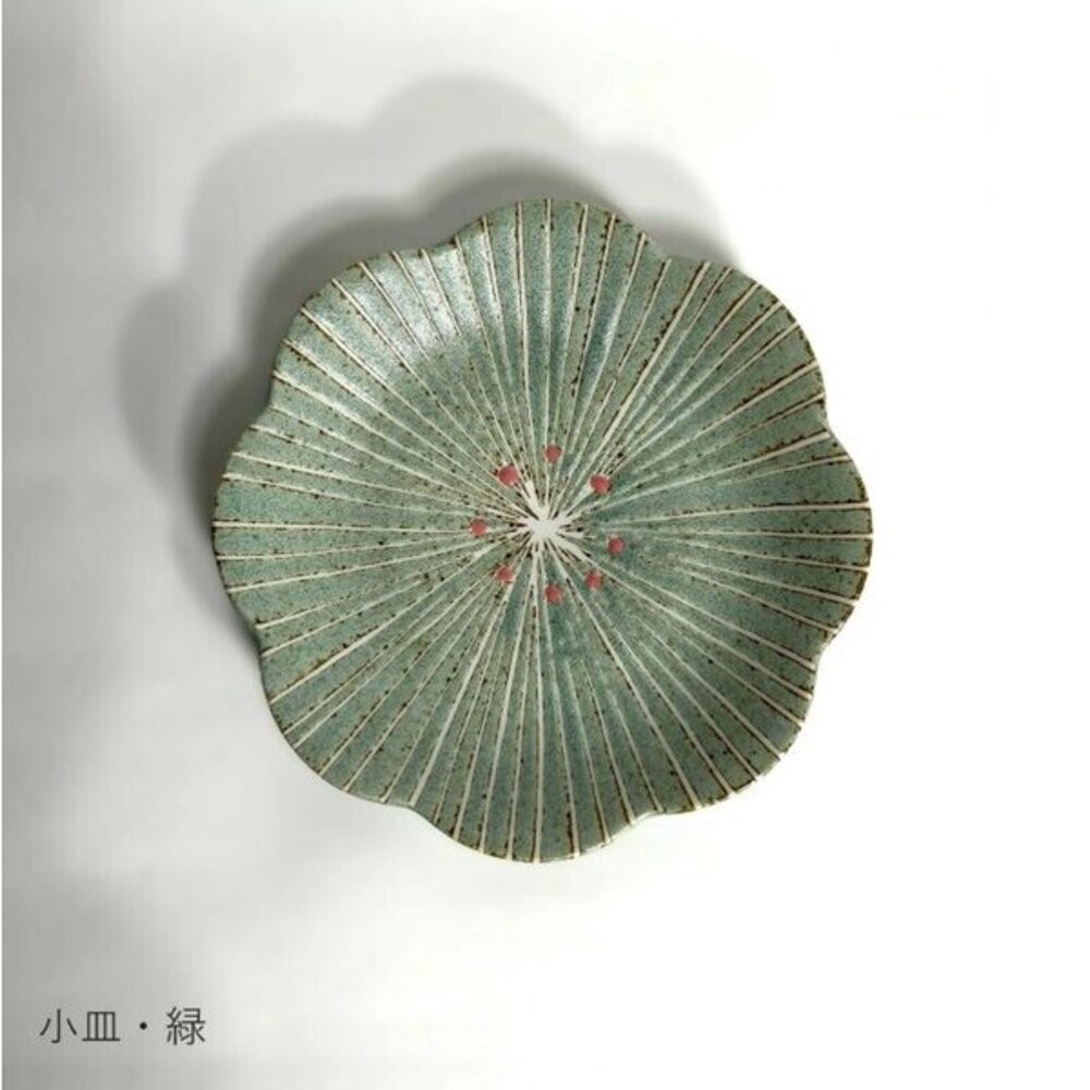 綠色16.5cm