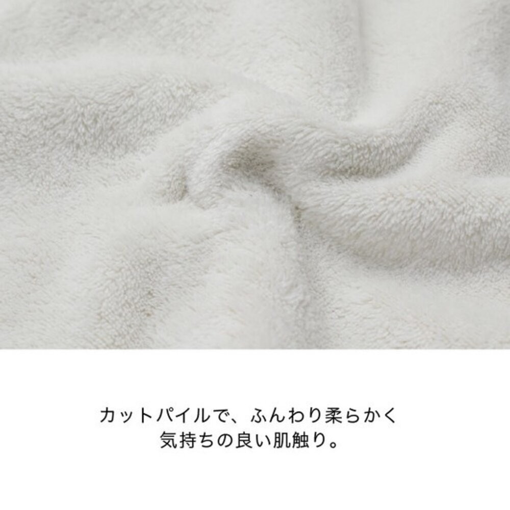日本 Sopii 動物造型速乾吸水髮帶 貓咪 熊 可愛刺繡｜洗臉髮帶 髮帶寬版 髮帶洗臉 洗臉巾 包頭巾 日本進口-細節圖8