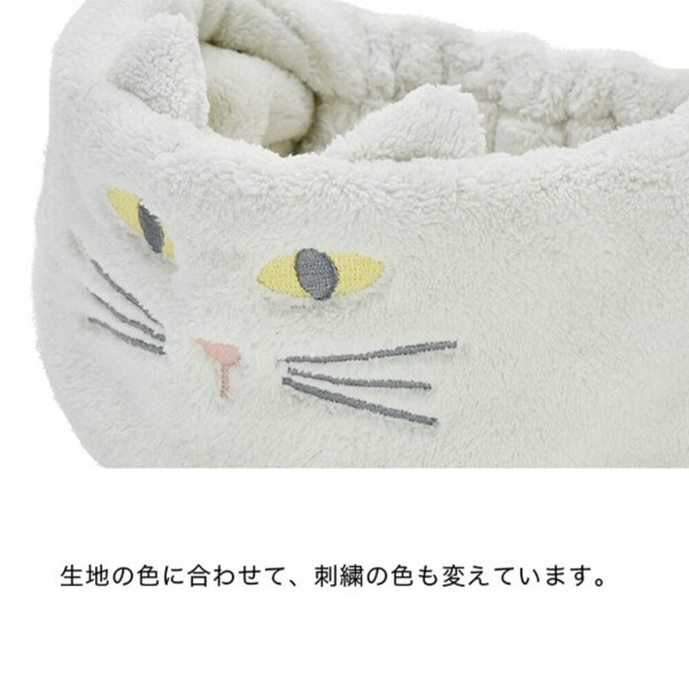 日本 Sopii 動物造型速乾吸水髮帶 貓咪 熊 可愛刺繡｜洗臉髮帶 髮帶寬版 髮帶洗臉 洗臉巾 包頭巾 日本進口-細節圖10