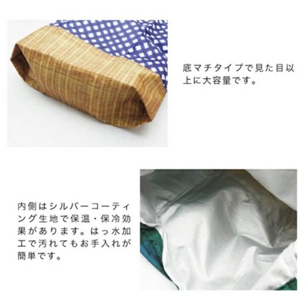 Olivia 便當袋 綠色款 防水 保溫 保冷 餐袋 手提袋 可水洗 購物袋野餐 露營-細節圖3