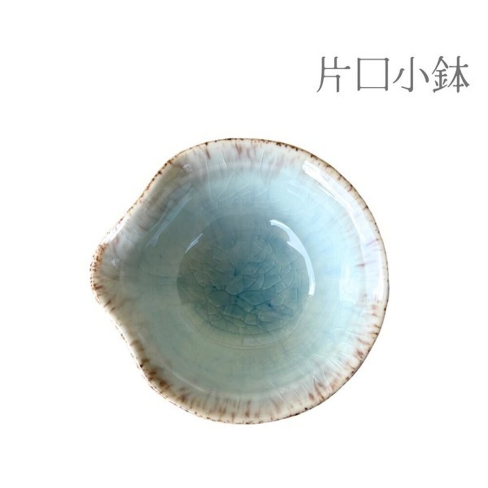 日本美濃燒 小盤 貫入釉淡藍漸層餐桌 擺盤控必備🌸｜片口設計 質感小碟子 花型小皿 甜點盤 飾品盤 醬料碟 日本進口-細節圖6