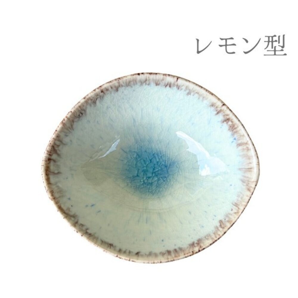 檸檬型小缽