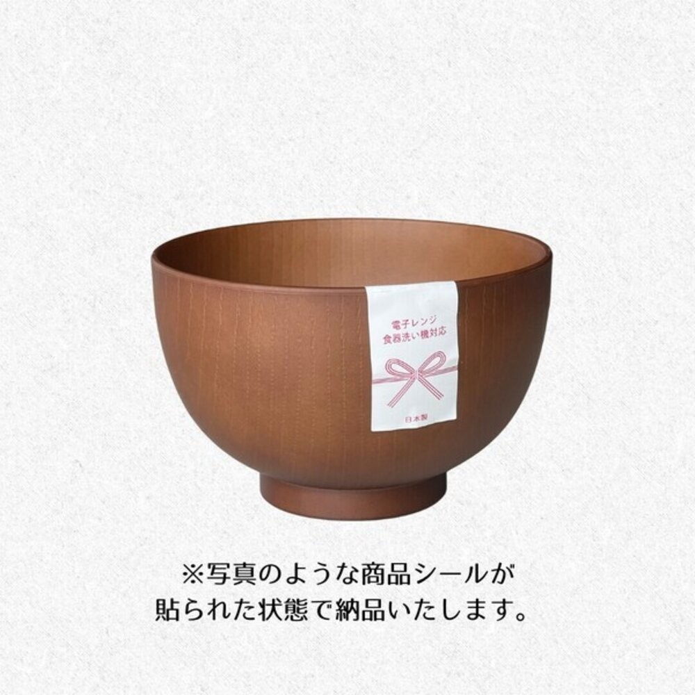 日本 山中塗 京都木紋 超輕量 75g 430ml碗｜四色可選 防摔 兒童碗 戶外 露營 可微波 白色木紋 日本進口-細節圖7