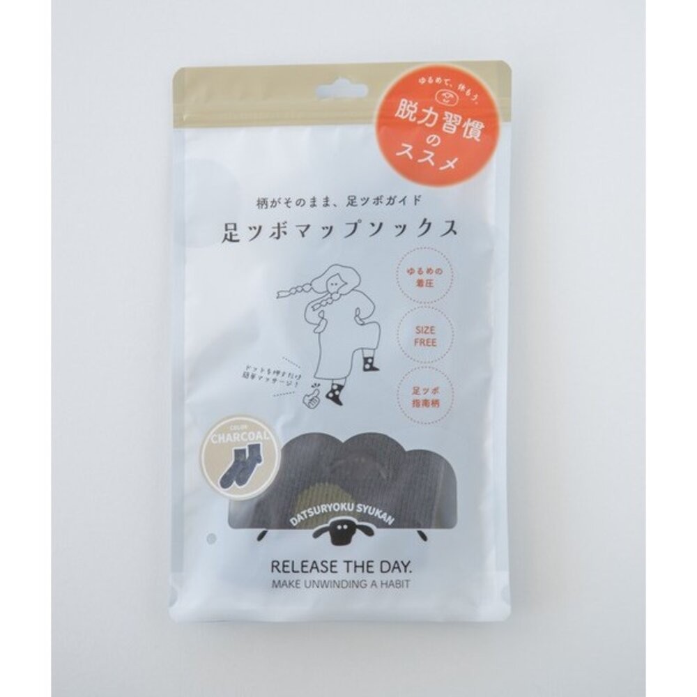 足部穴位圖短襪 (炭灰色)