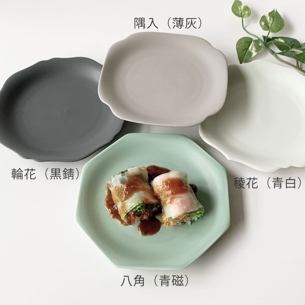 日本製 美濃燒職人質感陶瓷小菜盤 16.5cm｜蛋糕盤 點心盤 餐盤 醬料盤 陶瓷盤 盤子 日本進口-細節圖3