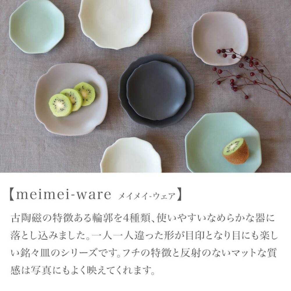 日本製 美濃燒職人質感陶瓷小菜盤 16.5cm｜蛋糕盤 點心盤 餐盤 醬料盤 陶瓷盤 盤子 日本進口-細節圖6