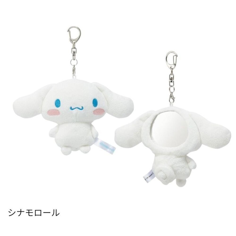 三麗鷗 毛絨吊飾化妝鏡 隨身鏡｜Hello Kitty 人魚漢頓 帕恰狗 補妝鏡 娃娃 大耳狗 包包配件-規格圖7