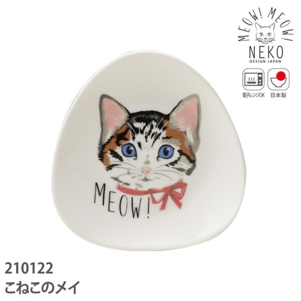 日本製 MEOW! MEOW!小貓馬克杯 三角小碟｜職人手繪貓咪 陶瓷馬克杯 咖啡杯 茶杯 點心碟 飾品盤 日本進口-規格圖6