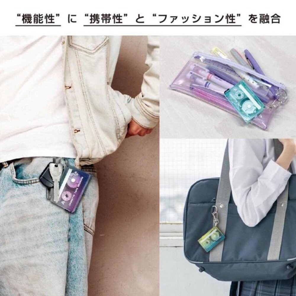 日本 Sun-Star 可吊掛錄音帶造型捲尺｜小巧好攜帶 黑色刻度 皮尺 卷尺 量尺 文具用品 造型捲尺 日本進口-細節圖4