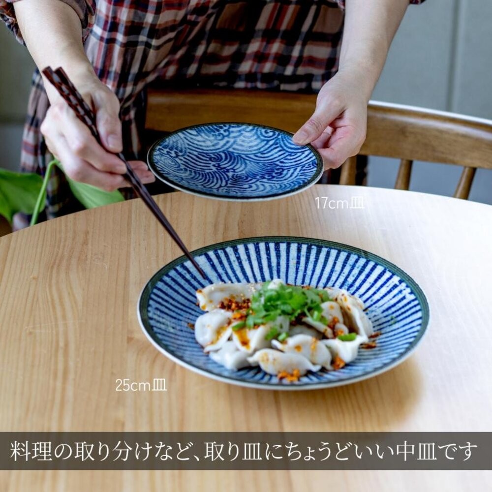 日本製 美濃燒 海鳴藍繪手繪紋 17cm餐碗 餐盤｜陶瓷碗 陶瓷盤 淺碗 日本進口-細節圖6