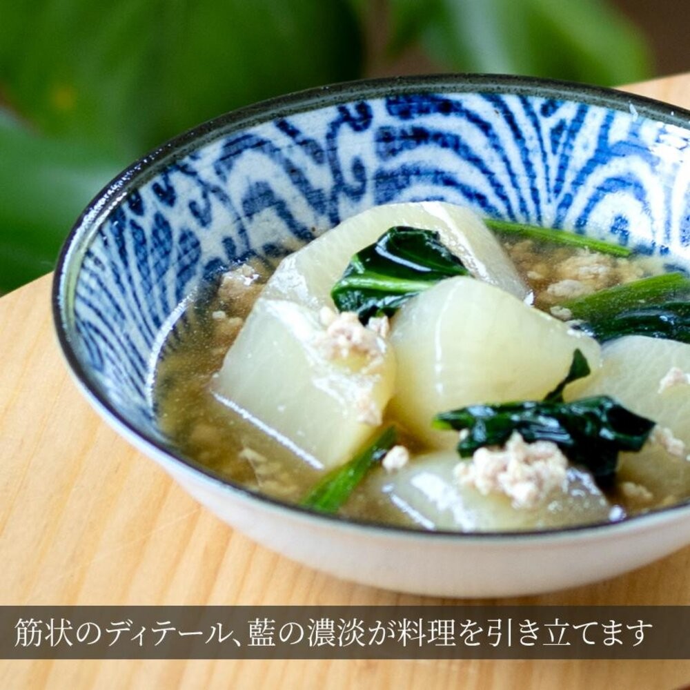 日本製 美濃燒 海鳴藍繪手繪紋 17cm餐碗 餐盤｜陶瓷碗 陶瓷盤 淺碗 日本進口-細節圖9