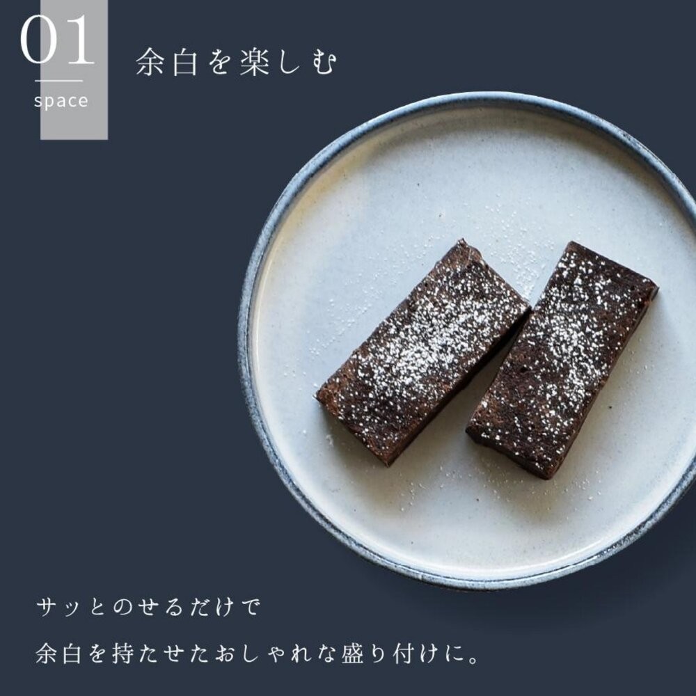 日本製 美濃燒 FLAT 莫蘭迪色系列餐盤 ｜甜點盤 陶瓷盤 圓盤 蛋糕盤 陶瓷盤-細節圖5