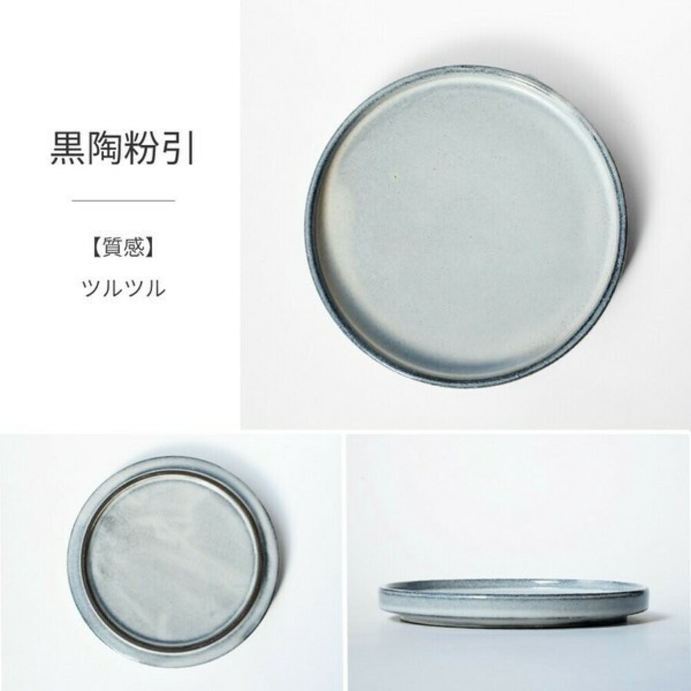 日本製 美濃燒 FLAT 莫蘭迪色系列餐盤 ｜甜點盤 陶瓷盤 圓盤 蛋糕盤 陶瓷盤-規格圖8