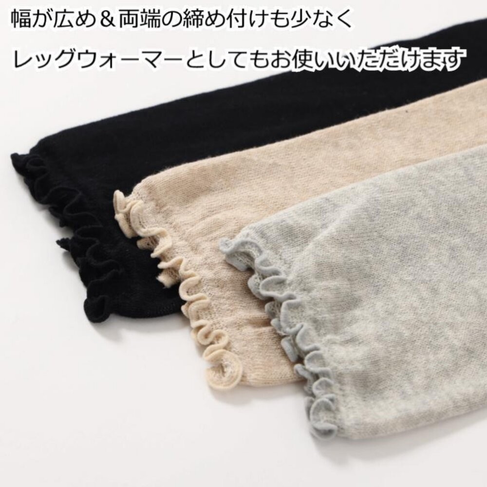 日本製 2WAY 三色袖套 小腿套｜防曬袖套 涼感透氣 工作袖套 防曬手套 襪套 日本進口-細節圖3