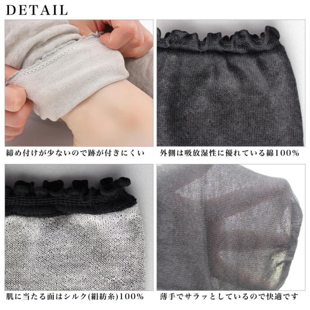 日本製 2WAY 三色袖套 小腿套｜防曬袖套 涼感透氣 工作袖套 防曬手套 襪套 日本進口-細節圖4