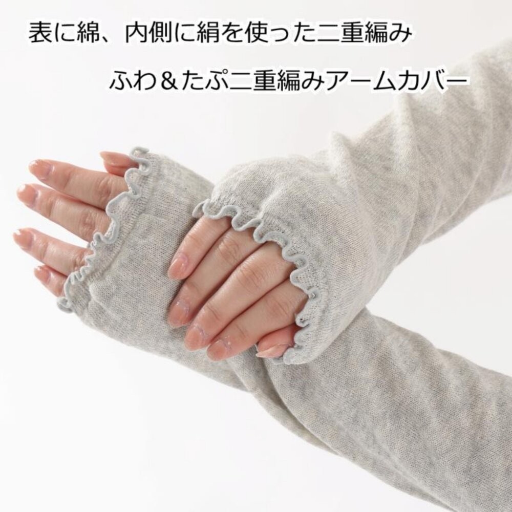 日本製 2WAY 三色袖套 小腿套｜防曬袖套 涼感透氣 工作袖套 防曬手套 襪套 日本進口-細節圖5