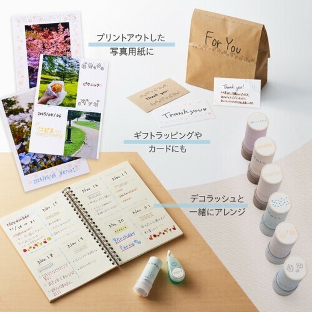 日本 PLUS 滾輪裝飾印章 5mm/11mm｜手帳印章 滾輪章 花邊印章 手帳文具 日本進口-細節圖10